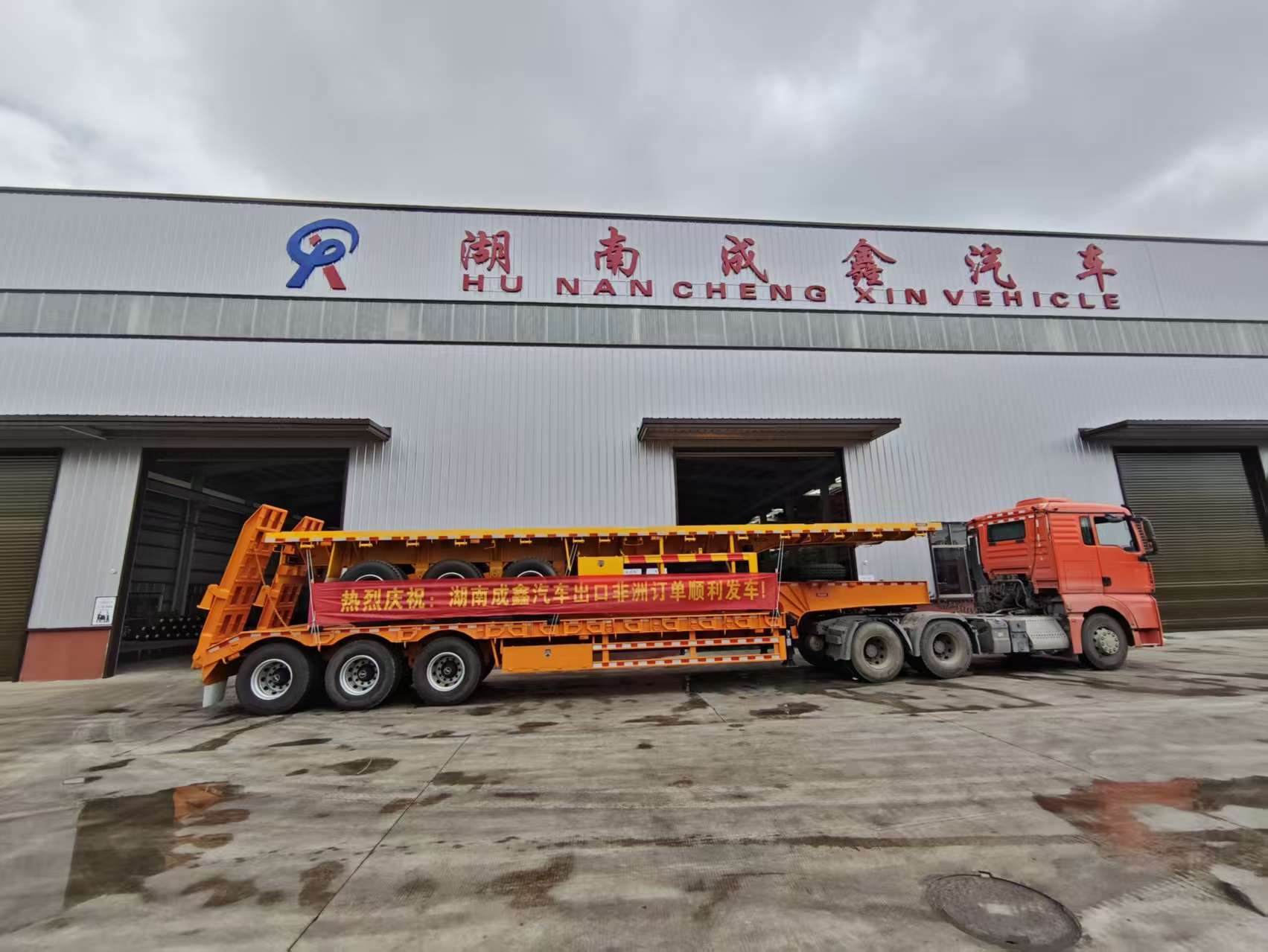 Flatbed Semi Trailer Price Guide 2026 | Cost Comparison & Buying Tips